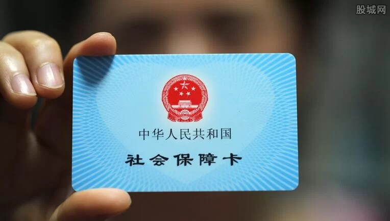 专兼职社保和全日制有啥区别?兼职咋办理社保?