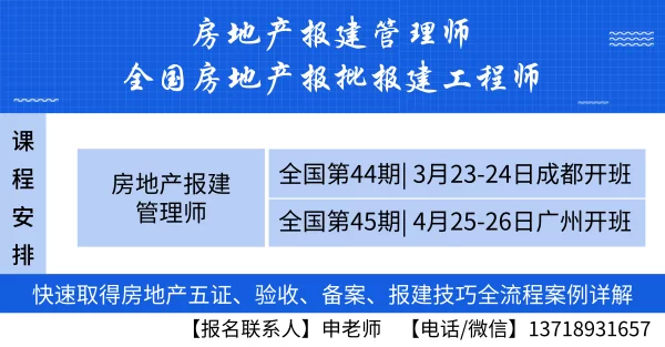 专兼职培训师咋分工合理?区分专职兼职有啥法?