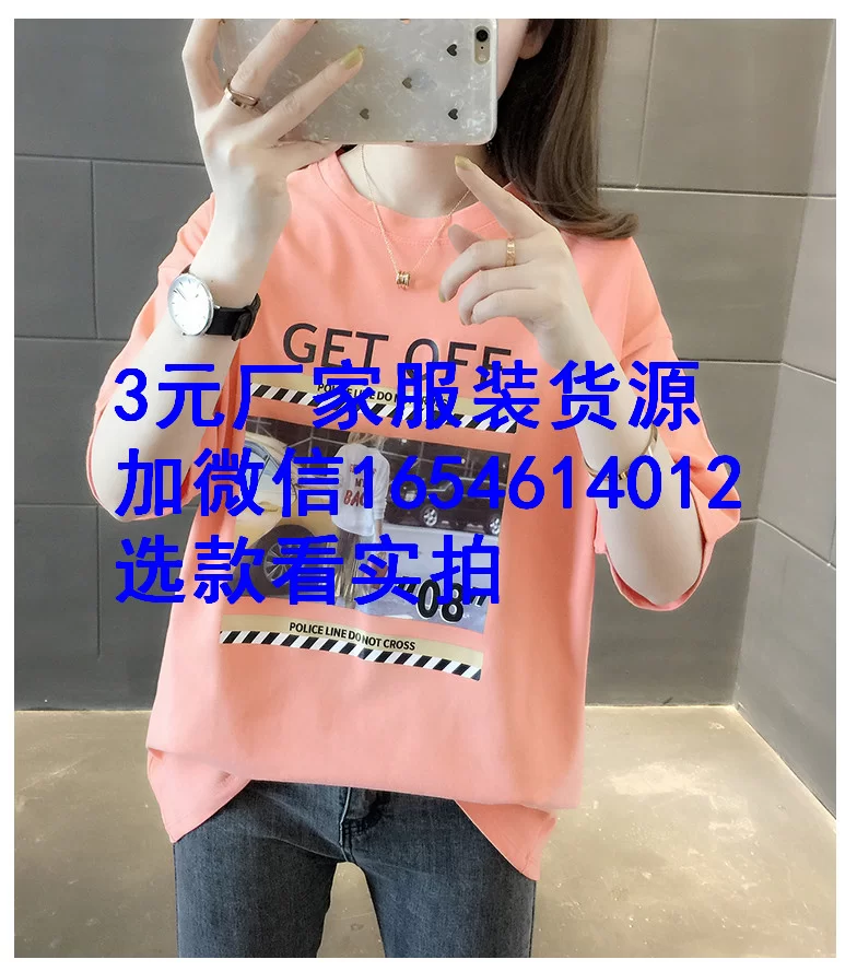 下班后夏季副业,女生做兼职摆摊适合做点啥呢?