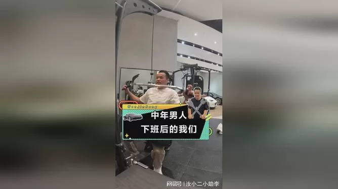 下班后大叔搞副业,晚上2-3小时能做点啥赚钱?