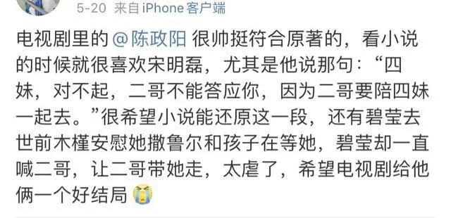 专注副业的姑娘,怎么形容她那股专注劲儿?