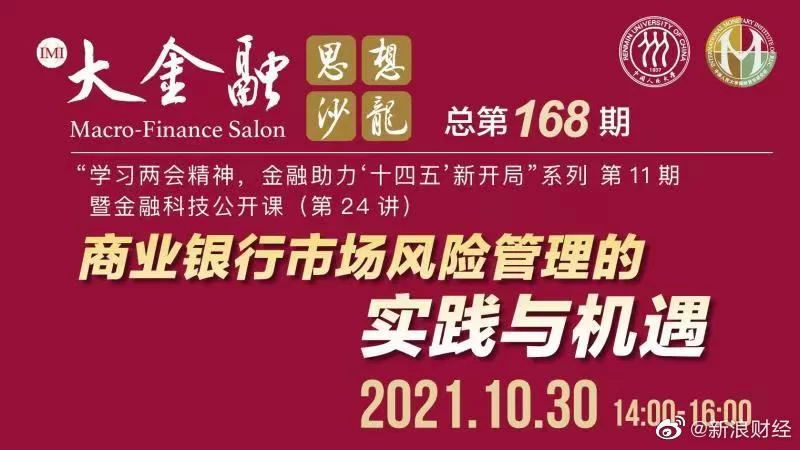 专业兼职靠谱吗?金融、游戏试玩兼职怎么选?
