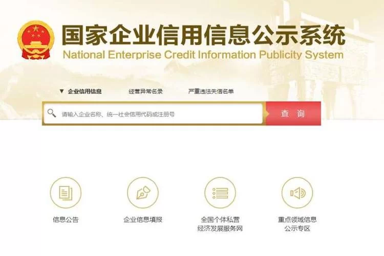 专柜兼职算正规兼职还是违规兼职,大家怎么看?