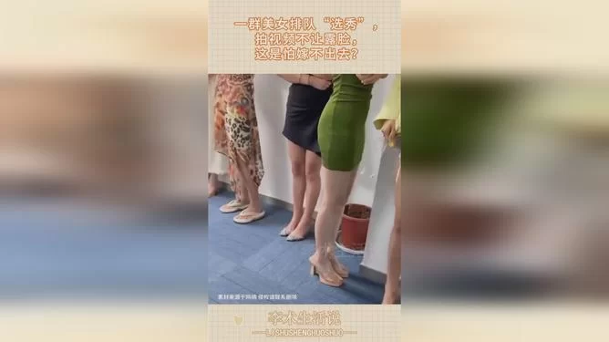 不露脸拍兼职视频,具体怎么拍才能轻松赚钱?