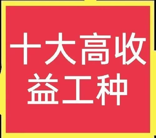 不进厂兼职学啥好?广西月饼厂工人掉机器咋办?