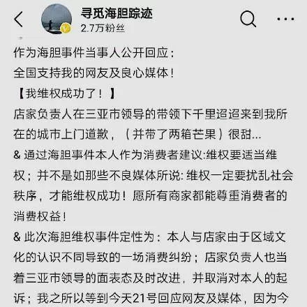 不能参加婚礼、同学聚会,请假致歉该咋说?