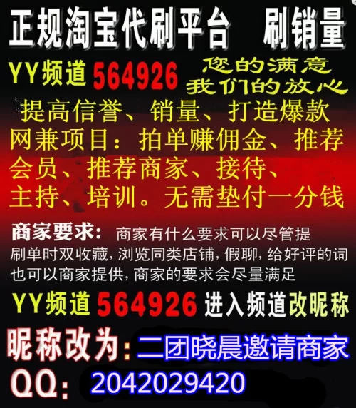 不联网兼职是真的吗?哪些工作不用联网也能做?