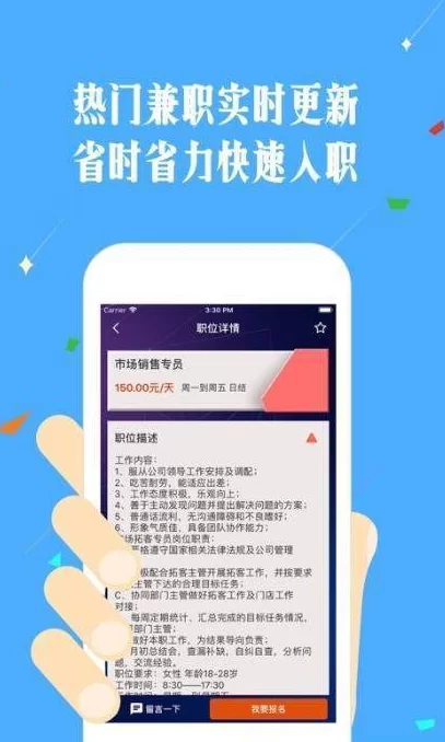 专利翻译副业靠谱吗?兼职平台和软件怎么用?
