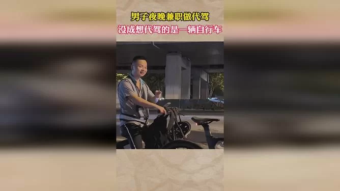 下班后2-3小时兼职副业,上班族男生做啥好?