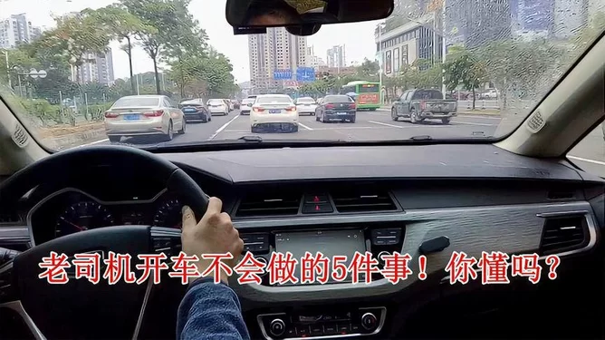 不开车能做什么兼职,有车怎么找开车副业赚钱?