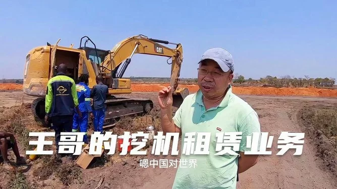 不开挖机做啥副业好,开挖机这行需要啥证件呀?