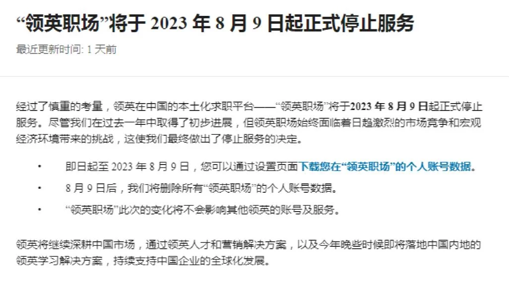 专业和亲副业平台靠谱吗?副业谐星项目怎么样?
