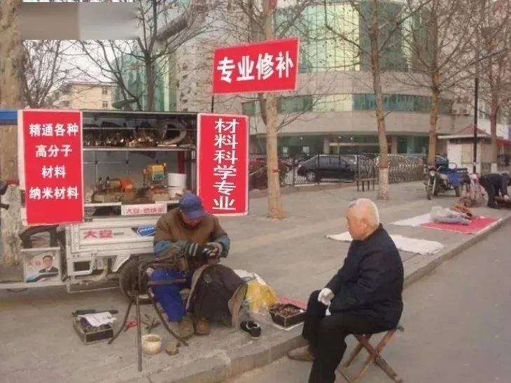 下班副业放车里随时出摊,晚上摆摊做啥能赚钱?