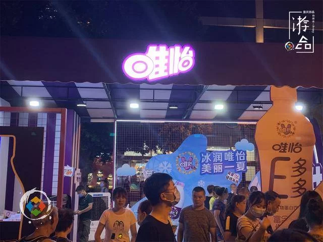 不夜城兼职招聘,晚上7点到10点工作哪里找?