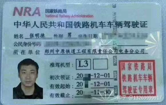 专业司机兼职靠谱不?需要啥条件,有啥优势?