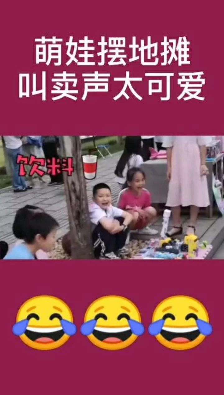 下班副业摆摊卖石膏娃娃?怎么叫卖能赚钱?