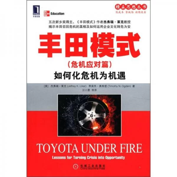 不如从危机里找副业,困难中真能找到机遇吗?