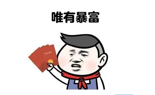 下班副业搞什么兼职好,晚上2小时能轻松多赚点?