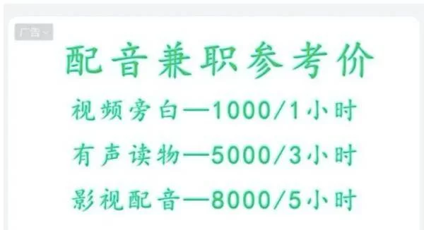 不同季节兼职工作有啥不同?腾冲啥时候去最好?