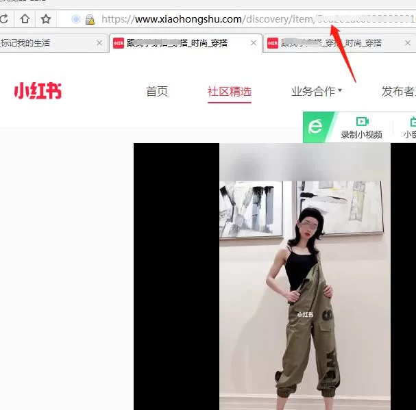 不进货做副业,进货账务处理这些事儿该咋整?