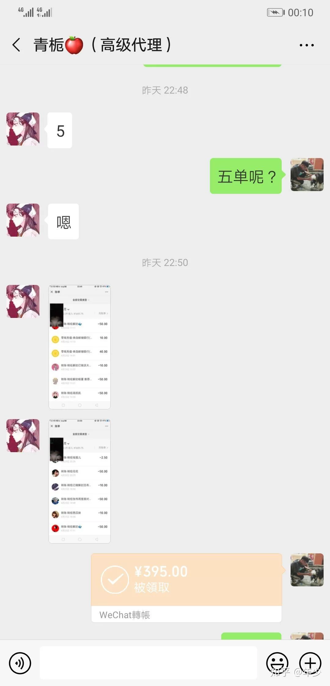 不见光兼职怎么做?不见光的植物适合养啥品种?