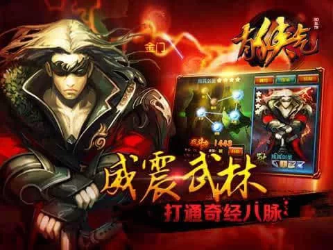 不副业无谓侠,啥副业靠谱又有侠气还自在?