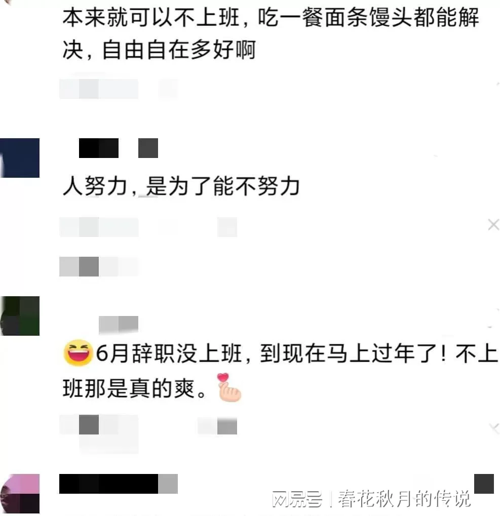 不上班时间太闲,能做点啥兼职或副业比较好?