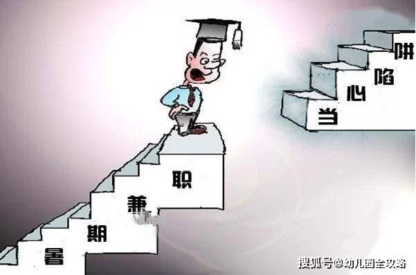 下雨天适合做什么兼职赚钱,去哪里旅游好呢?