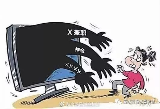 下班兼职靠谱不,晚上做2小时能挣100元吗?
