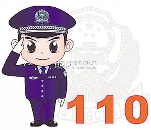 不出本金兼职靠谱吗?一单一结利息怎么算?