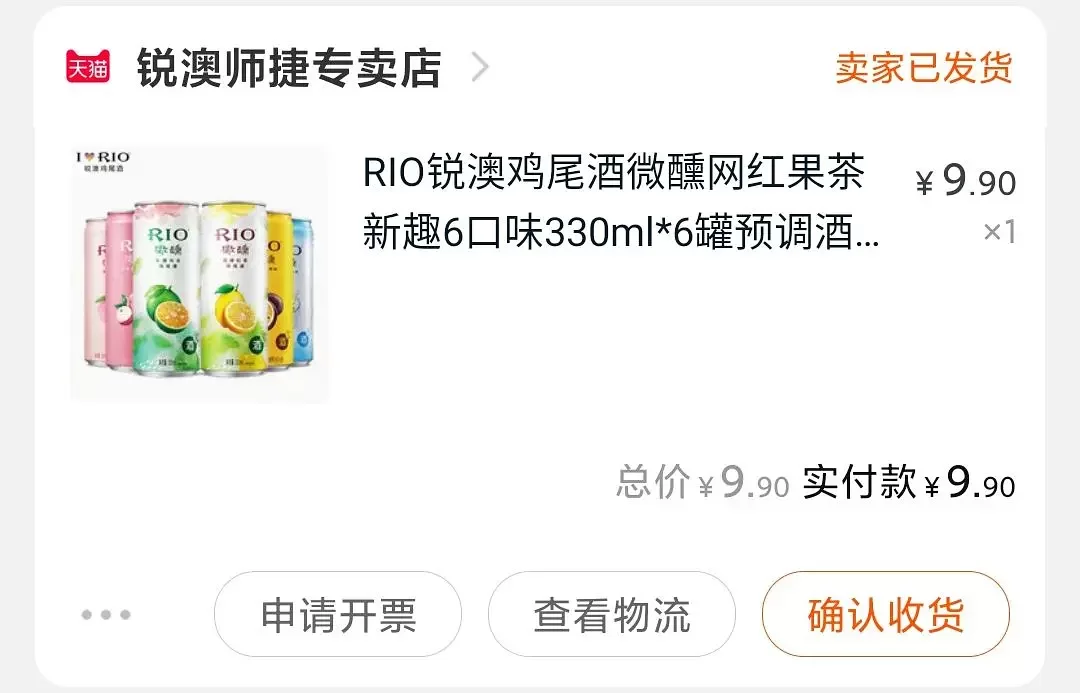 下班后适合做啥兼职能多赚钱又不耽误休息?