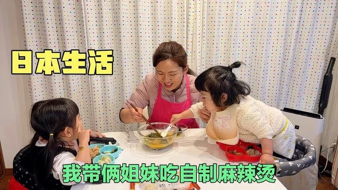 下雪天适合宝妈上班族做的兼职副业有哪些呢?