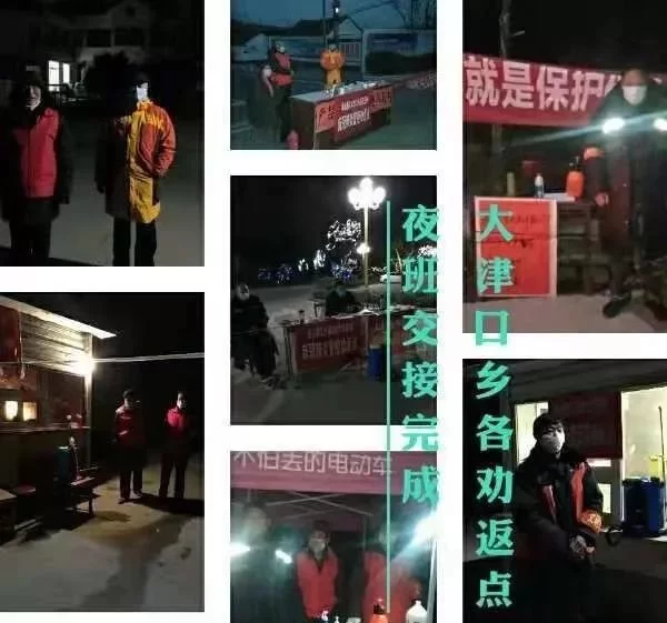 下港镇晚上兼职怎么找,下班后2小时能做啥工作?