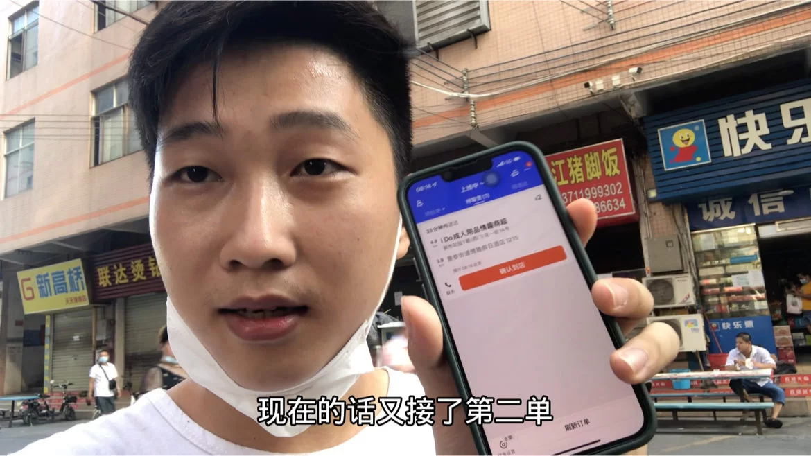 下班跑外卖算副业吗,能挣多少钱副业收入?