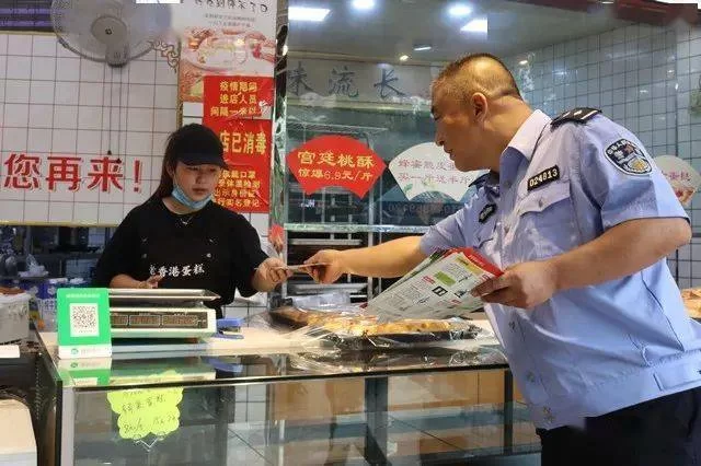 下班摆摊卖冷饮能当副业?上班族能做吗靠谱吗