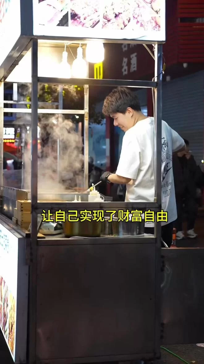 下班摆摊做副业丢人?什么好卖又简单好操作?