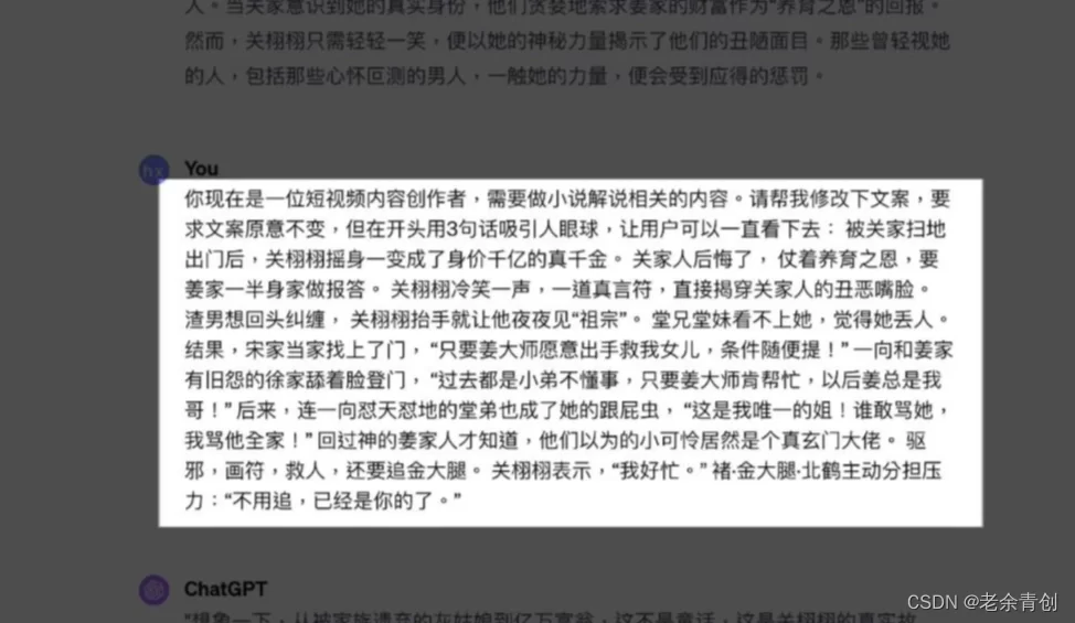 下班副业做啥好?小说推文兼职晚上能赚钱吗?
