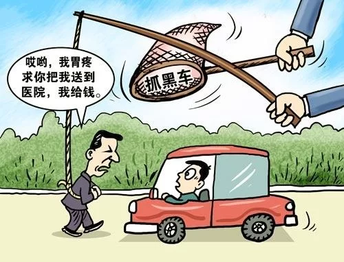 下班兼职跑货运咋找,每天下班能挣100元吗?