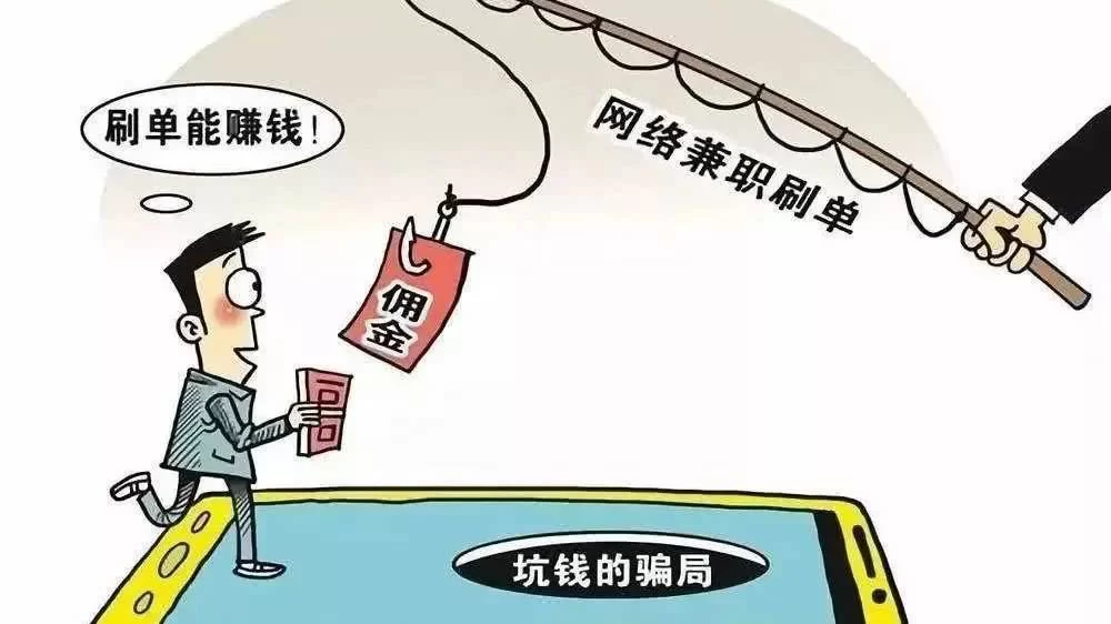 上饶配菜兼职哪家好呀,靠谱不靠谱求告知?