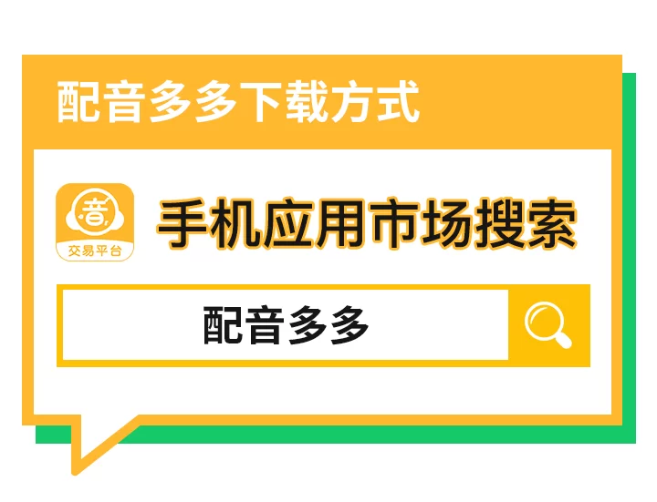 上饶业余副业怎么找?招聘网站有哪些好项目?