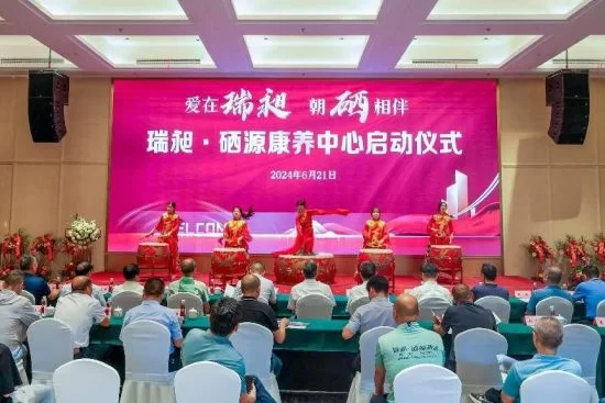 上虞瑞昶塑业招兼职,50到60岁大龄工能报名吗?