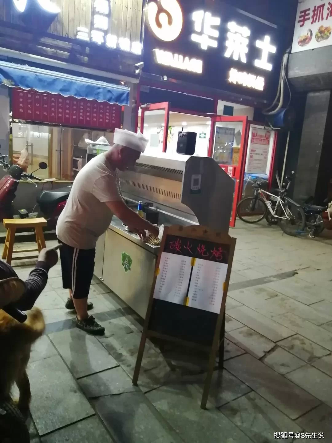 下班后副业摆摊卖啥好?小区门口最受欢迎!