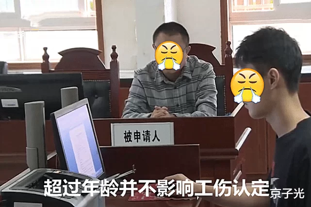 上班途中兼职遇车祸算工伤吗?兼职能随便做吗?