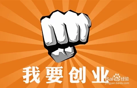上班清闲,女性能一边上班一边做什么副业赚钱?