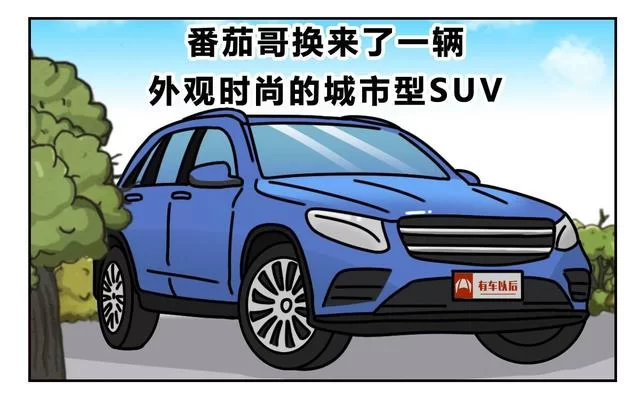下班后开SUV能做哪些副业?一个人能做的?
