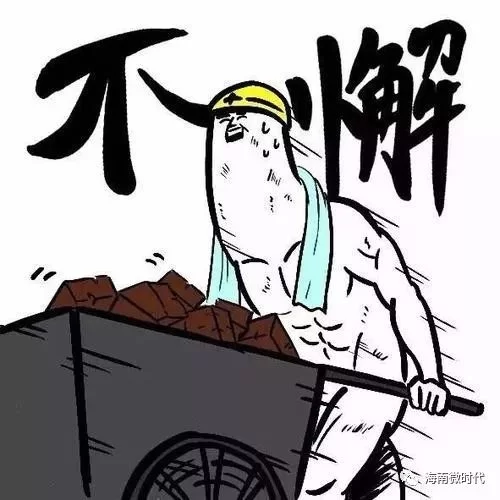 下午没事能搞点啥副业?上班很闲也能整点活儿?