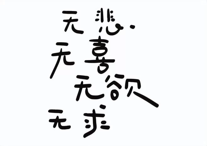 上班是副业吗?上班族适合做什么副业赚钱?