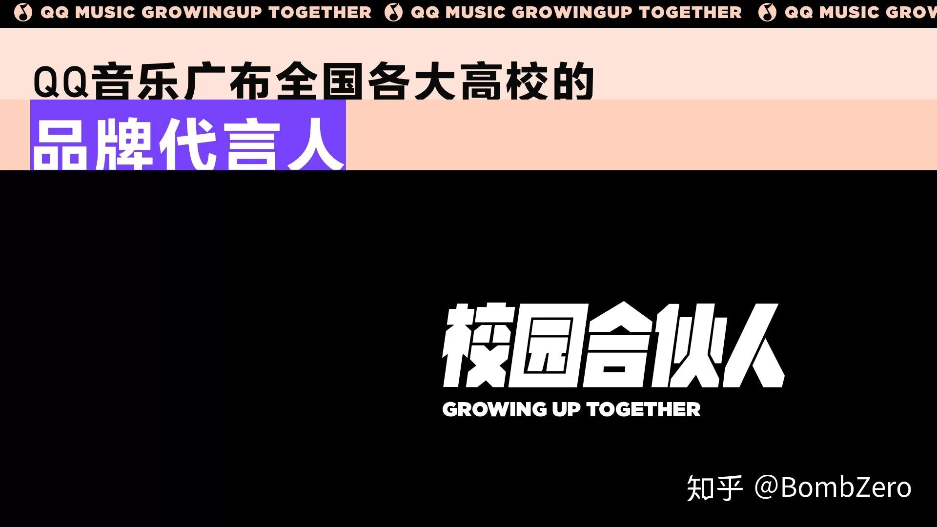 下午兼职哪里好找,晚上2-3小时能做什么?