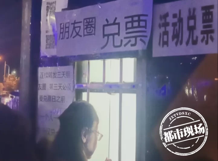 上饶晚间兼职7点到10点,附近哪些工作靠谱?