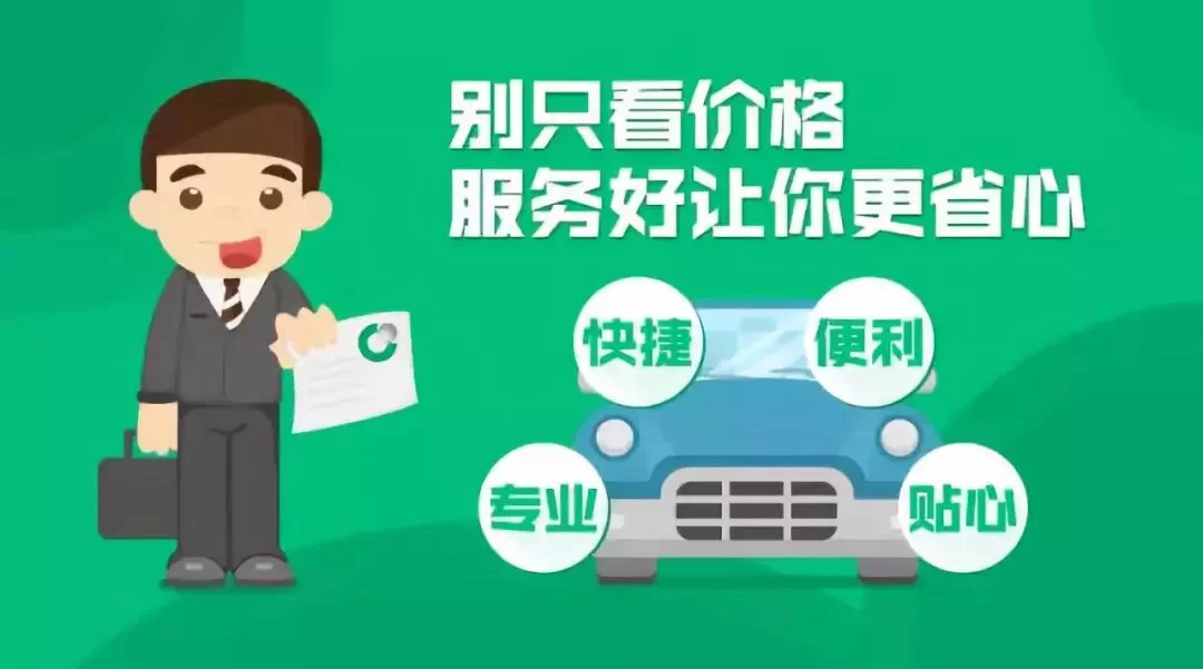 上饶晚班兼职3小时好找吗?附近工作哪里有?